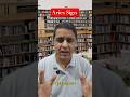 Aries Sign amazing fact |Mesh Rashi |astrology#shorts|vedicastrology|