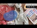 #お手紙ヤギの編み会 | ドイツ式引き返しの穴あき対策 | マティス展 | 妄想旅プラン | Episode47