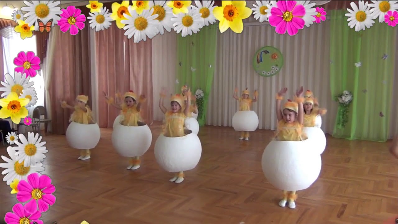MP3 ЦЫП ЦЫП МОИ ЦЫПЛЯТКИ СКАЧАТЬ БЕСПЛАТНО MP3 ЦЫП ЦЫП МОИ ЦЫПЛЯТКИ СКАЧАТЬ БЕСПЛАТНО