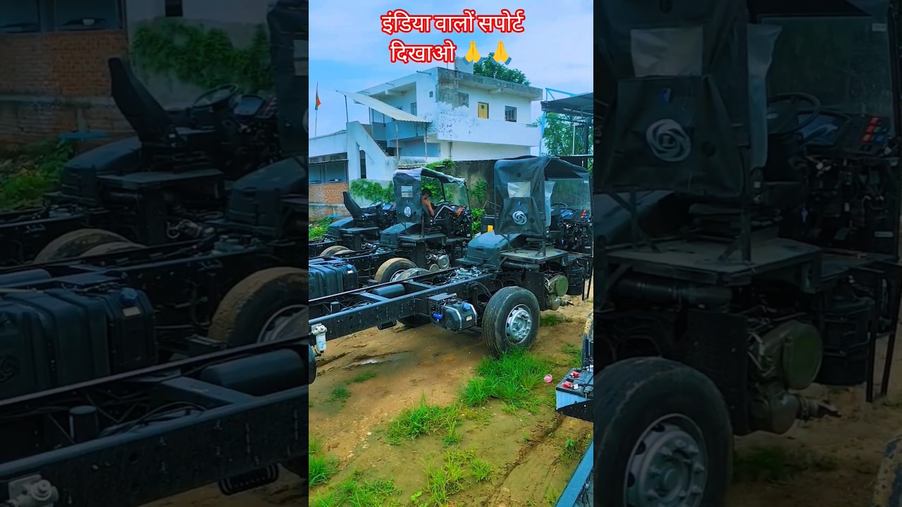 इंडिया वालों सपोर्ट दिखाओ 🙏🙏