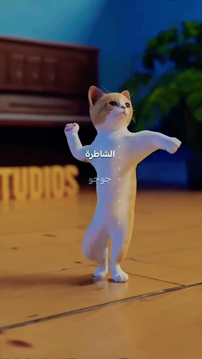 ek number tujhe number#funnyshorts #viral #trending 😛🥰😆😆😀