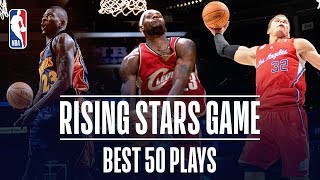 The Best 50 Plays From The Rising Stars Games screenshot 4