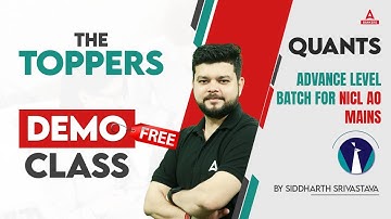 NICL AO Mains 2024 | Quants FREE Demo Class By Siddharth Srivastava