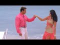 Hum Tumko Nighaon Mein-Garv 2004 Full HD Video Song, Salman Khan, Shilpa Shetty