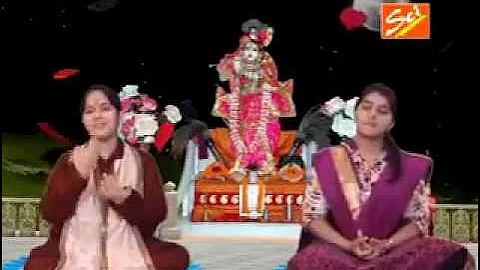 Shyam Tumhe Dekhu | Pujya Jaya Kishori Ji,Chetna | Full Song Krishna Bhajan | Spiritual Activity