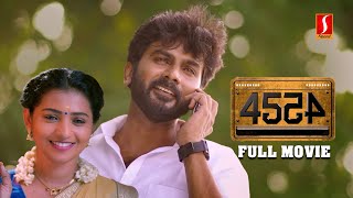 4554 Tamil Full Movie | Tamil Action Thriller Movie | Ashok Kumar Balakrishnan | Sheela Nair