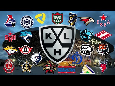 Видео: KHL Arenas 2023/24 /КХЛ Арены 2023/24 :)