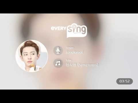 [everysing] 상사병 (Symptoms)