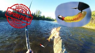 видео: Мушка Сопля-Необычный способ. Работа мухи на видео! картинка: Мушка Сопля-Необычный способ. Работа мухи на видео!