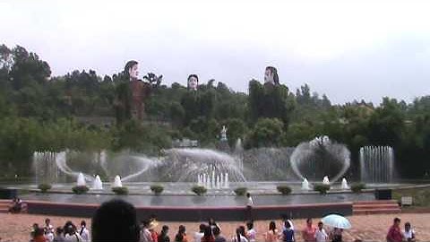 Ho Nui Coc 2 - Quang Tue Huong