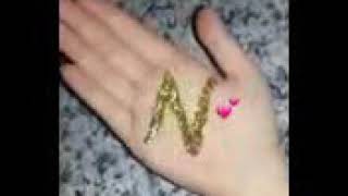 ١٦ نوفمبر ٢٠١٨