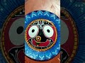 "Handmade Jagannath Ji Painting 🎨 | Divine Pattachitra Art | Odisha Culture ❤️ #Shorts"#jagannath