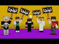 مين اكثر واحد داخل مون كرافت منو عنده اخ متخلف طلعت الفضايح مون كرافت مين اكثر واحد داخل مون كرافت منو عنده اخ متخلف طلعت الفضايح مون كرافت