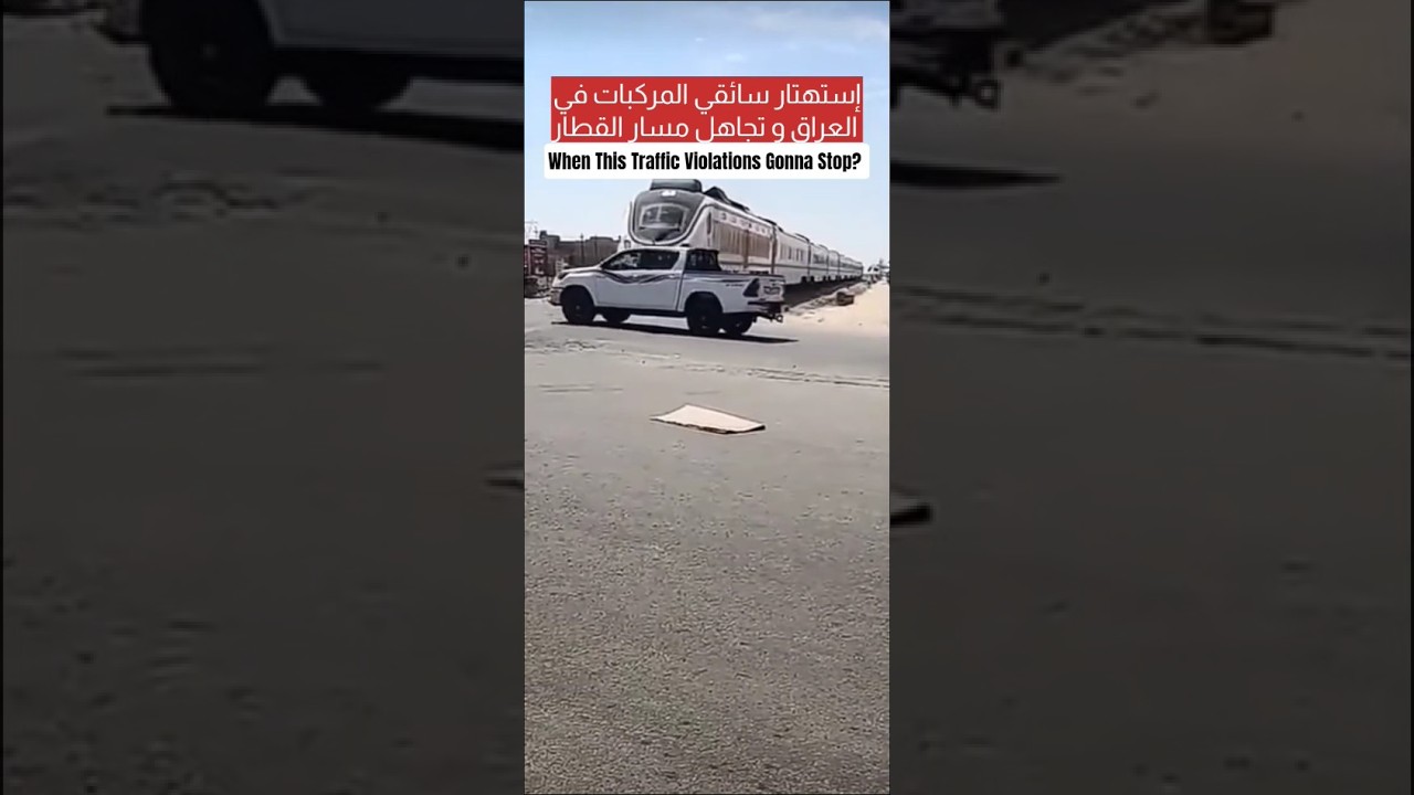 Total Idiots Pickup Car Crash into Train 