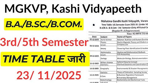Mgkvp Time Table Released 2025 | Ba/Bsc/Bcom | 3rd/5th Semester 2025 Exam Schedule 2025