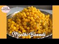 Sweet Boondi | मीठी बूंदी | Easy way to make boondi