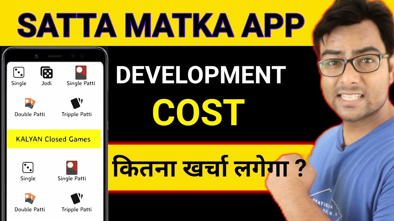 Satta Matka App Development Cost Satta Matka App Kaise Banaye Youtube 