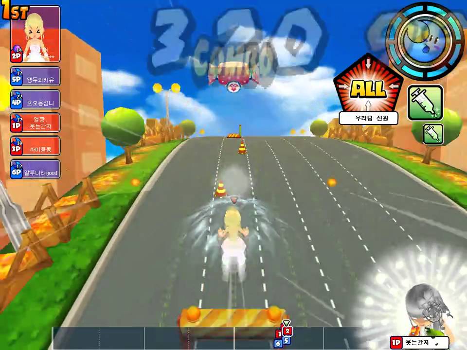 R2BEAT Item team in Korea -그땐 그땐 그땐-