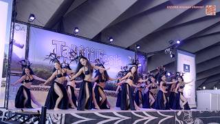 A'A (Manohiva Japan) - Tahiti Festa 2026 Yokohama 横浜大さん橋ホール 2026.5.5