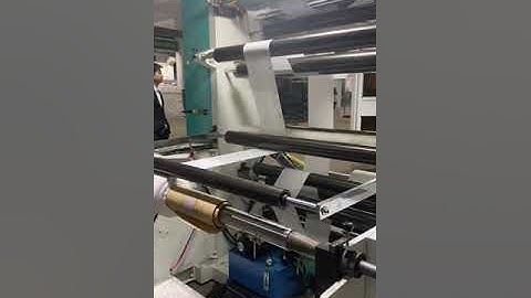 Central drum type flexographic printing machine