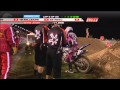 James stewart clearing wall jump  crash daytona supercross 2011