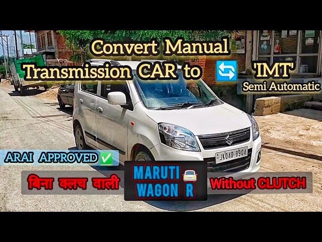 clutch control manual car malayalam, clutch control manual car malayalam, By Technotraveller