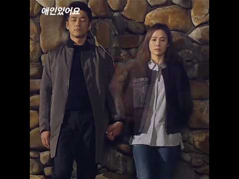 사랑하고 사랑해도 류 Ryu 애인있어요 Ost 추억의음악 지진희 김현주