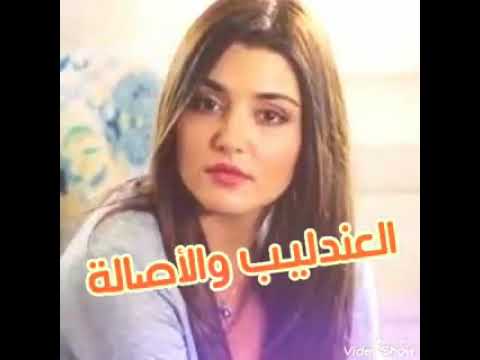 حماده هلال والله ياحب عمرى