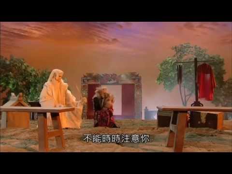 32 轟掣天下 第9章 02綺羅生送病子回到戲台