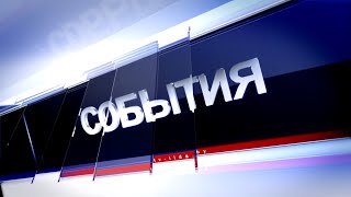 Новости 20.10.2025 / Госавтоинспекция усилила контроль за маршрутным транспортом