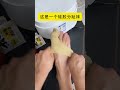Correct Toe Alignment Guide | Improve Foot Posture &amp; Reduce Pain Fast