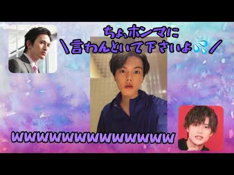 知らぬ間にイジられる龍太くん。
