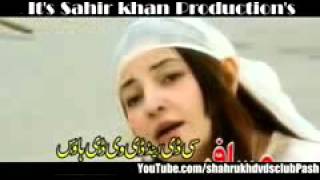 Ya Zama Nadan Malanga Gul Panra Pashto New Song 720p HD
