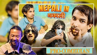 REACTING TO //NEPALI IN THAKALI // @Ganesh_GD