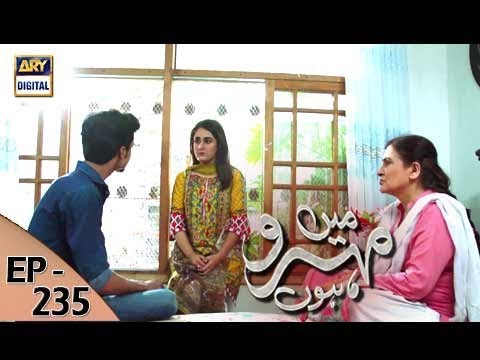 Mein Mehru Hoon — Episode 235