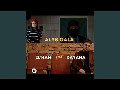 Alys qala (feat. Dayana)