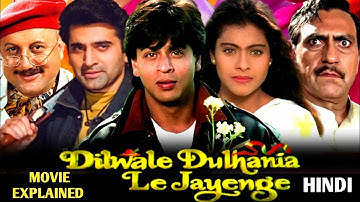 Dilwale Dulhania Le Jayenge (1995) Movie Review | Shah Rukh Khan,Kajol, Amrish Puri & Anupam Kher