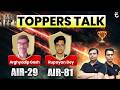 AIR - 29 &amp; 81 | JU KI SHAN, GATE trinity KA MAAN | Arghyadeep Ghosh &amp; Rupayan Dey