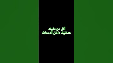 سورة يوسف كما لم تسمعها من قبل #قرآن #قران_كريم #تلاوة_خاشعة #اكسبلور #حالات_واتس #قرآني_جناتي