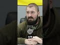 Били ворога засобами, а вже потім зачищали