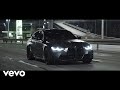 TE CONOCÍ Super Slowed BMW Night Drives Chill Music TE CONOCÍ Super Slowed BMW Night Drives Chill Music