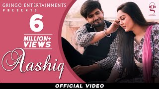 Aashiq | Arjun Joul | Benazir Shaikh |Latest Punjabi Songs