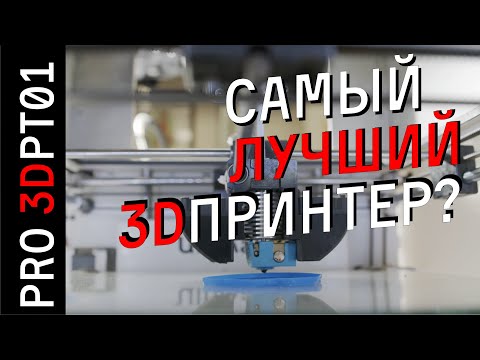 Бейне: Vostok-3D отбасының радиолокациялық станциялары (Беларусь Республикасы)