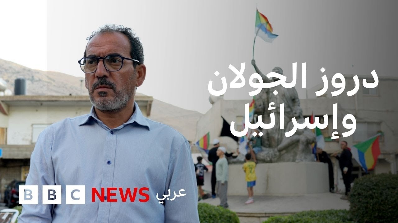 -�� ��� ���� ������� � ����� ��� ����� �������� �� ������� ������ ��� ������� �����������
 - نشر قبل 14 دقيقة