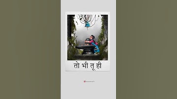 song:- Phir Aur Kya Chahiye|singer:- Arijit singh|mahadev status video|4kstatus video|WhatsAppstatus