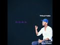 فتش جواي عزر حسين الصادق 