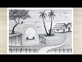 Beautiful sunset nature drawing with pencil sketch pencil drawing for beginners