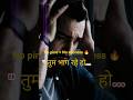 Pressure Makes Diamonds💎Pain = Power🔥 hindi motivation video #pain #growth #motivation #viralreels