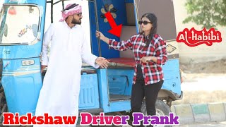 Rickshaw Driver Prank | Prank in Pakistan | By Meer Baloch & Khalil Ahmed  |@Top4Prank