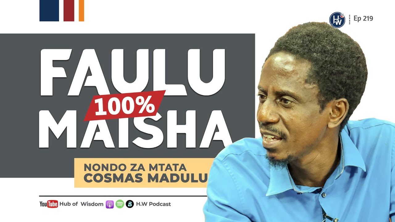 DK 30 TU ZA KUKUFANYA UWIN SANA🏆MAISHA YA MTAA 🔥 NAMNA HII | Nondo Za Mwl. Cosmas Madulu